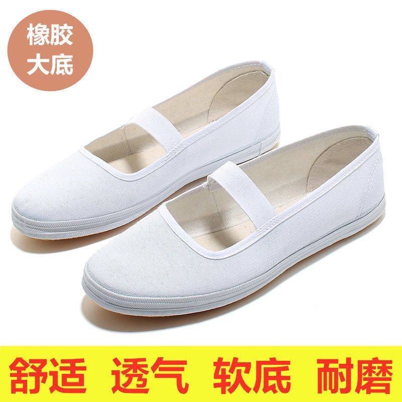 女款小白鞋休闲帆布鞋女体操舞蹈表演鞋药店护士工作鞋软底白布鞋