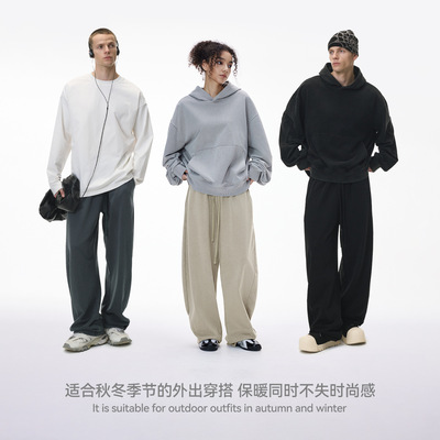 NOMORE男装松弛感洗水弯刀裤卫裤25新品沙丘重磅380G纯色阔腿长裤