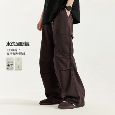 NOMORE水洗做旧阔腿工装裤2025原创复古多口袋宽松休闲裤男女