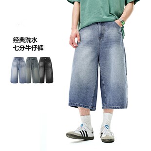 七分裤 NOMORE街头复古做旧洗水牛仔短裤 25新品 宽松直筒牛仔裤 男裤