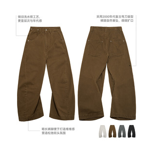 休闲裤 NOMORE男装 男 复古做旧伐木工装 美式 洗水立体弯刀裤 25新品