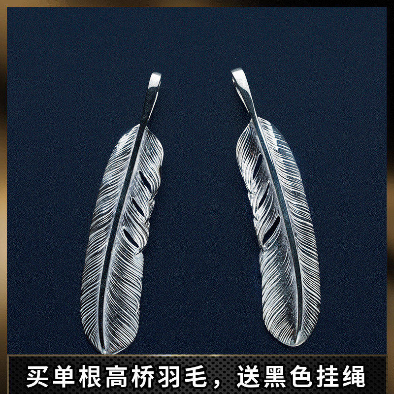 项链纯银复古情侣挂件吊坠图片