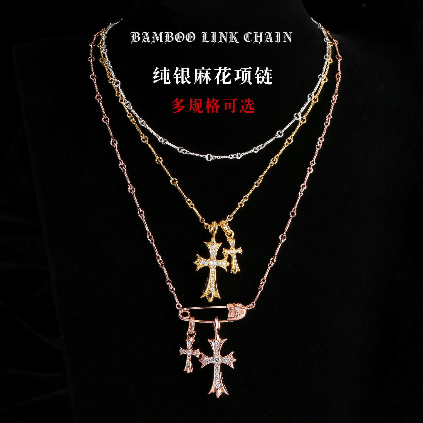 纯银项链女生麻花素链配饰925电镀24k金竹节细链子男士长款锁骨链