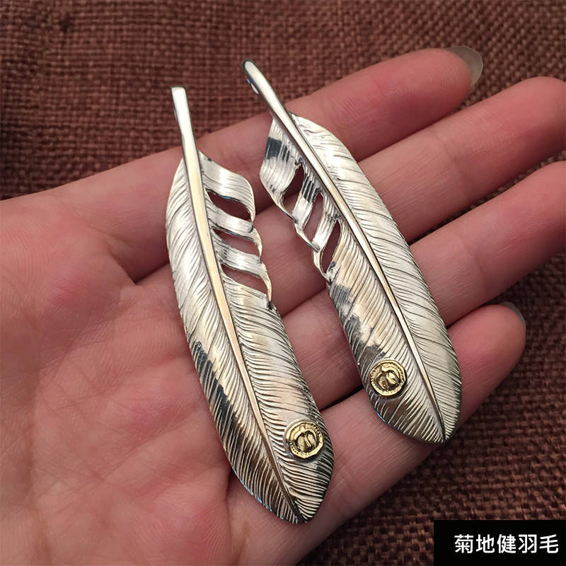 菊地健纯银羽毛吊坠项链男潮图片