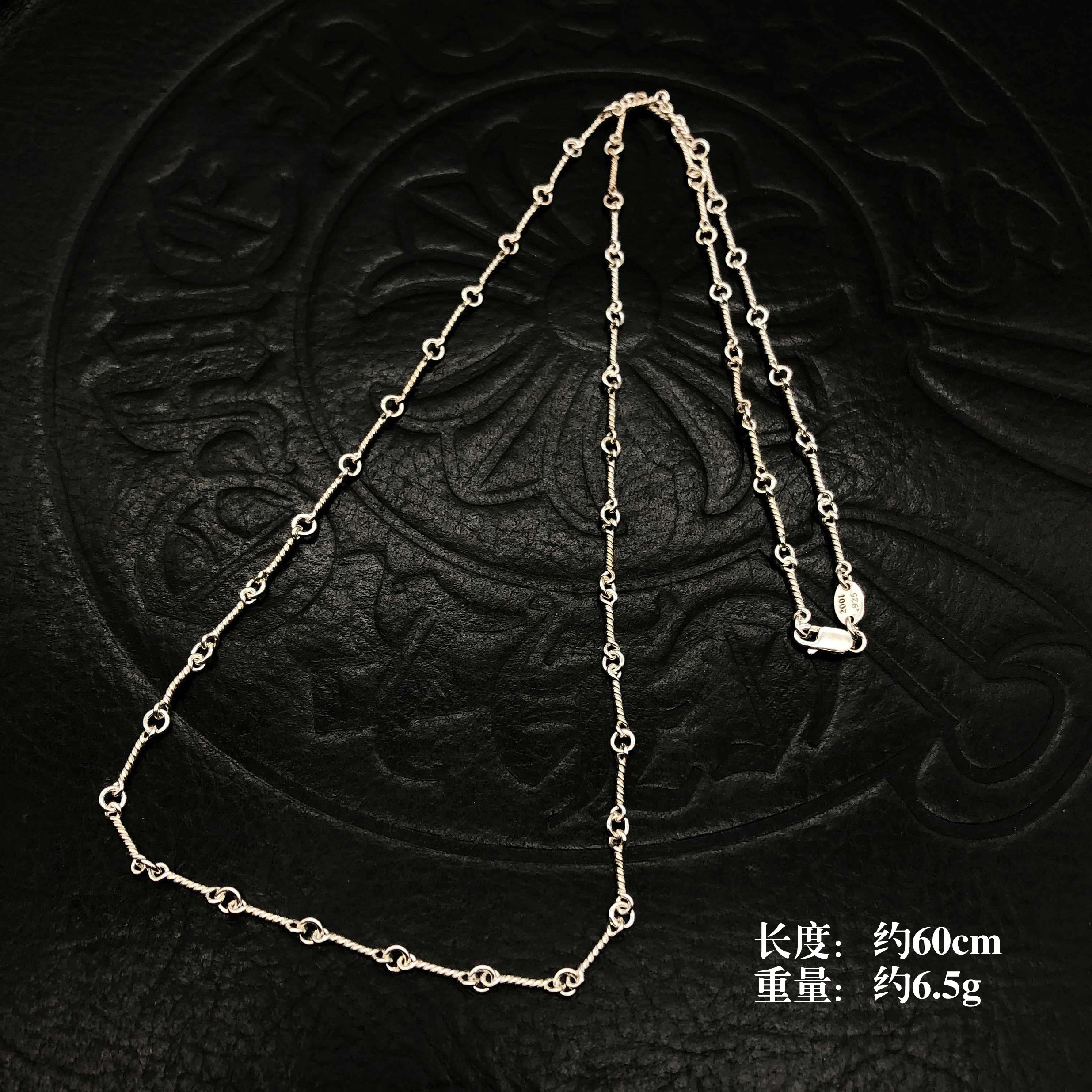 麻花连素银链子男竹节链女925纯银项链情侣简约潮款百搭锁骨链