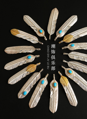 手工印第安羽毛项链吊坠潮流百搭