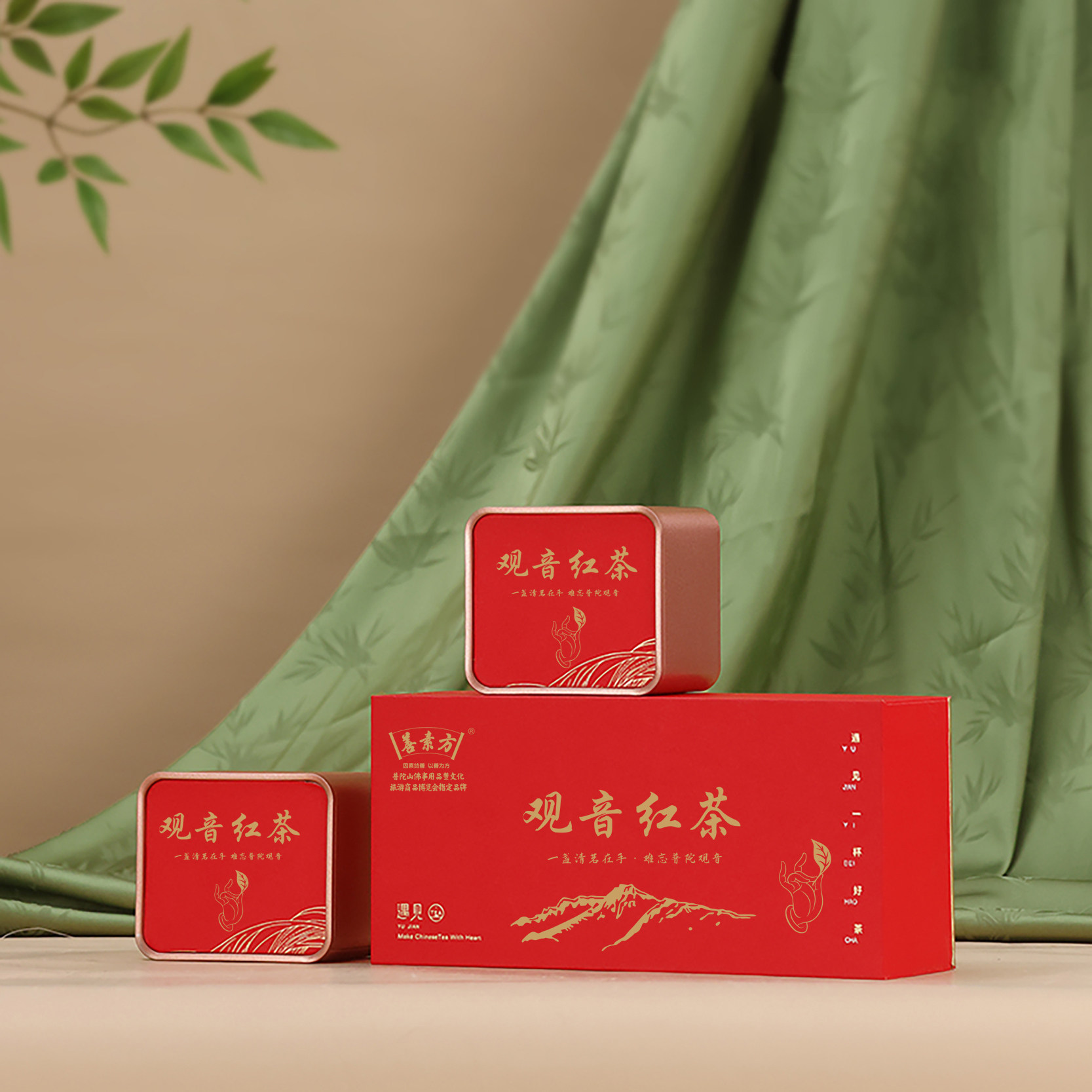 观音红茶红茶礼盒装特产