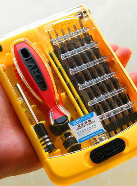 杰克利溢丰 JACKLY 电脑手机维修拆机工具38合1 螺丝刀 JK6088A