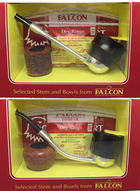 原装英国小鹰Falcon石楠木烟斗3mm铝杆冷却系统老弯直式双钵套装