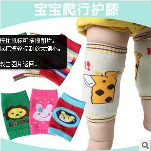 宝宝袜套护膝 棉质护腿套宝宝学爬学走轮滑平衡车防护 防摔伤袜套