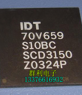 IDT70V659S10BC IDT70V659S12BFI IDT70V659S12BF
