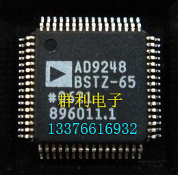 AD9248BSTZ-65 AD9248BST-65 AD9248