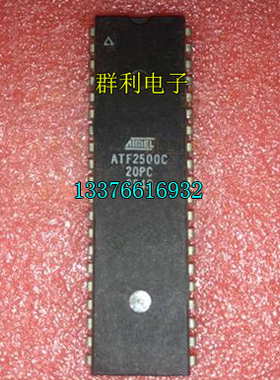 ATF2500C-20PC ATF2500C-20PI ATF2500C