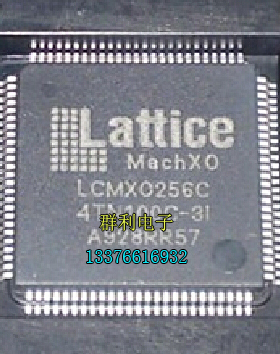 LCMXO256C-4TN100C-3I LCMX0256C-3TN100C LCMXO256C-3TN100C