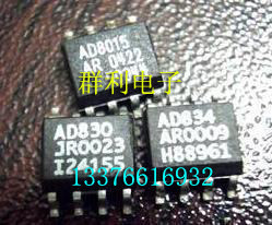AD830JR AD830AR AD8015AR AD834AR AD830JN