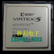 XC5VFX70T-1FFG665C XC5VFX70T-1FFG665I XC5VFX70TFFG665