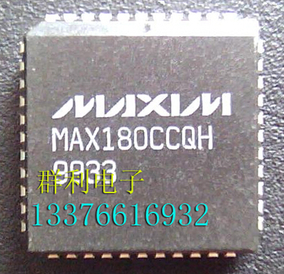 MAX180CCQH MAX180ACQH MAX180BCQH MAX180CEQH