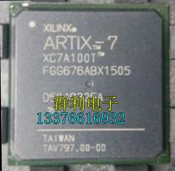XC7A100T-2FGG676C XC7A100T-2FGG676I XC7A100TFGG676