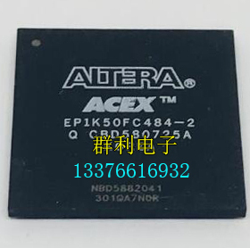 EP1K50FC484-1 EP1K50FC484-2 EP1K50FC484-3