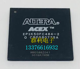EP1K50FC484-1 EP1K50FC484-2 EP1K50FC484-3
