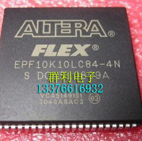 EPF10K10LC84-4 EPF10K10LC84-4N EPF10K10LC84-3