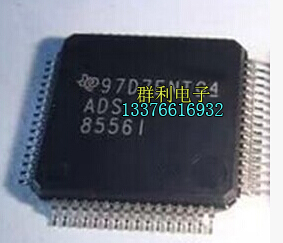 ADS8556 ADS8556I ADS8556IPMR