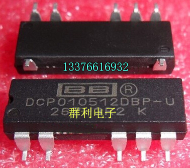 DCP010512DBP DCP010512DP DCP010512DBP-U