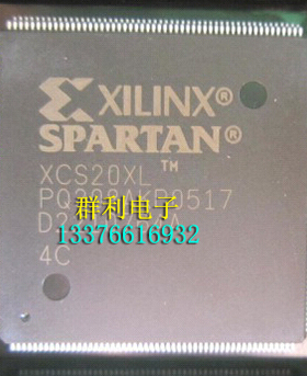 XCS20XL-4PQ208C XCS20XL-4PQG208C XCS20XLPQG208