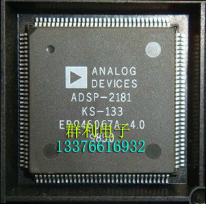 ADSP2181KS-133 ADSP2181KS-160 ADSP2181KS
