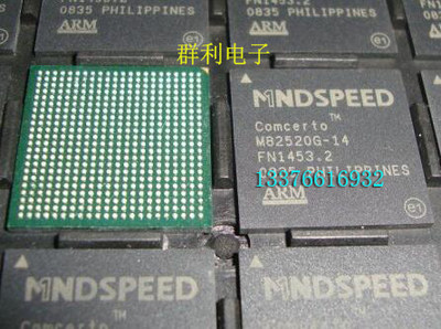 M82520G-14 M82610-14 M82710-14 M82710-13