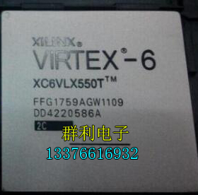 XC6VLX550T-2FFG1759C XC6VLX550T-1FFG1759I XC6VLX550TFFG1759