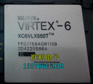 XC6VLX550T-2FFG1759C XC6VLX550T-1FFG1759I XC6VLX550TFFG1759