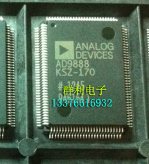 AD9888KSZ-205 AD9888KSZ-170 AD9888KSZ-140  AD9888