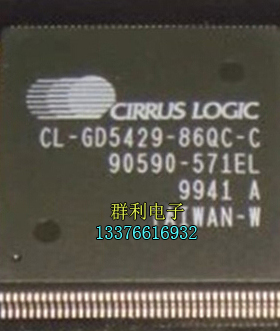 CL-GD5428-80QC-A CL-GD5428-80QC-C CL-GD5428