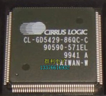 CL-GD5428-80QC-A CL-GD5428-80QC-C CL-GD5428