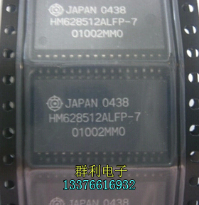 HM628512LFP-7 HM628512BLFP-7 HM628512CLFP-7 HM628512ALFP-7