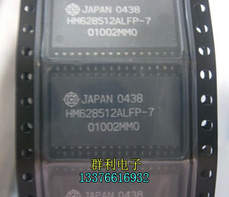 HM628512LFP-7 HM628512BLFP-7 HM628512CLFP-7 HM628512ALFP-7