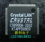 CS8900A-CQ3Z CS8952-CQ CS8900A-IQ3Z