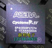 EP4CE15F17C7N EP4CE15F17C8N EP4CE15F17I7N