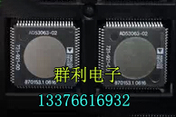 AD53063-02 AD53063-03 AD53063