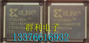 XC95288XL-10TQG144C XC95288XL-10TQ144C XC95288XLTQ144