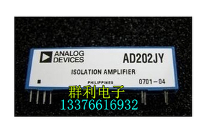 AD202JY AD202KY