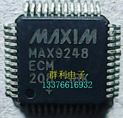 MAX9248ECM MAX9248GCM/V MAX9248