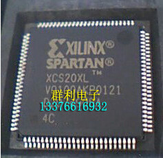 XCS20XL-4VQ100C XCS20XLVQ100 XCS20XL-4VQG100C