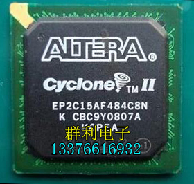 EP2C15AF484C8N EP2C15AF484I8N EP2C15AF484C8