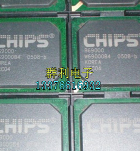 B69000 M69000 W69000B4