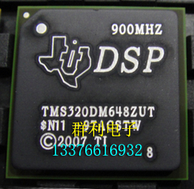 TMS320DM648ZUT9 TMS320DM648ZUT8 TMS320DM648ZUT