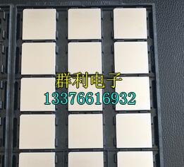 XC7VX980T-L2FFG1930E XC7VX980T-2FFG1930E XC7VX980TFFG1930