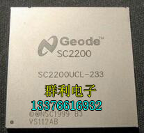 SC2200UCL-266 SC2200UCL-300 SC2200UCL-233 SC2200 - 封面
