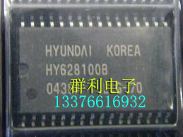 HY628100BLLG-70 HY628100ALLG-70 HY628100ALLG-55 HY628100B